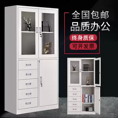 Partial five bucket A4 tin cabinet filing cabinet drawer with lock data file cabinet book certificate cabinet Storage bookcase