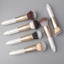 Enzo Bulk Powder Brushed Large Makeup Brush A Dress Makeup Powder Brushed Ultra Soft Portable Fix Brush Shaded Blush Brush