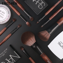 Enzo Affordable Makeup Brush Suit Net Red Cover Brushed Eye Shadow Brush Ultra Soft Full Set Repair Brush Beauty Makeup Tool Brush