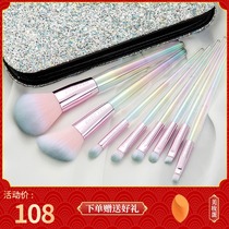 Enzoins Teenage Girl Hearts Makeup Brush Suit Unicorn Nets Red Cover Brushed Full Professional Brush Beauty Dresser