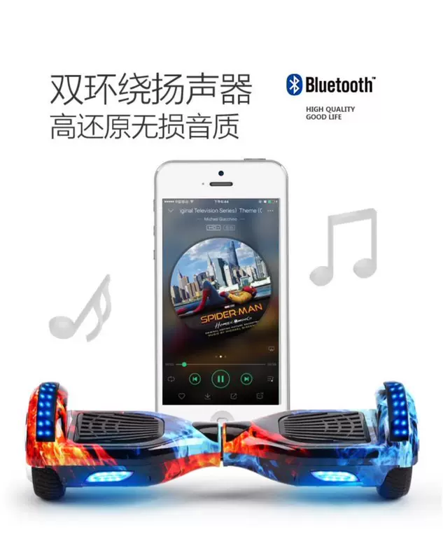 Xe điện 10 inch cầm tay trẻ em xe tay ga người lớn trẻ em phụ nữ cầm tay Bluetooth tự động - Xe đạp điện các loại xe đạp điện