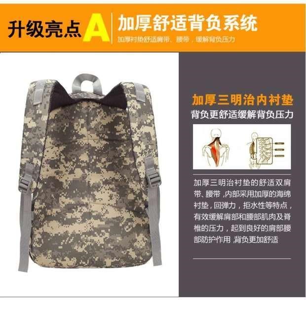 Ăn gà ba túi Jedi sống sót cùng một đoạn 3 cấp ba lô nam học sinh trung học cơ sở thời trang ngụy trang túi đi học cấp đi học nữ cấp 2