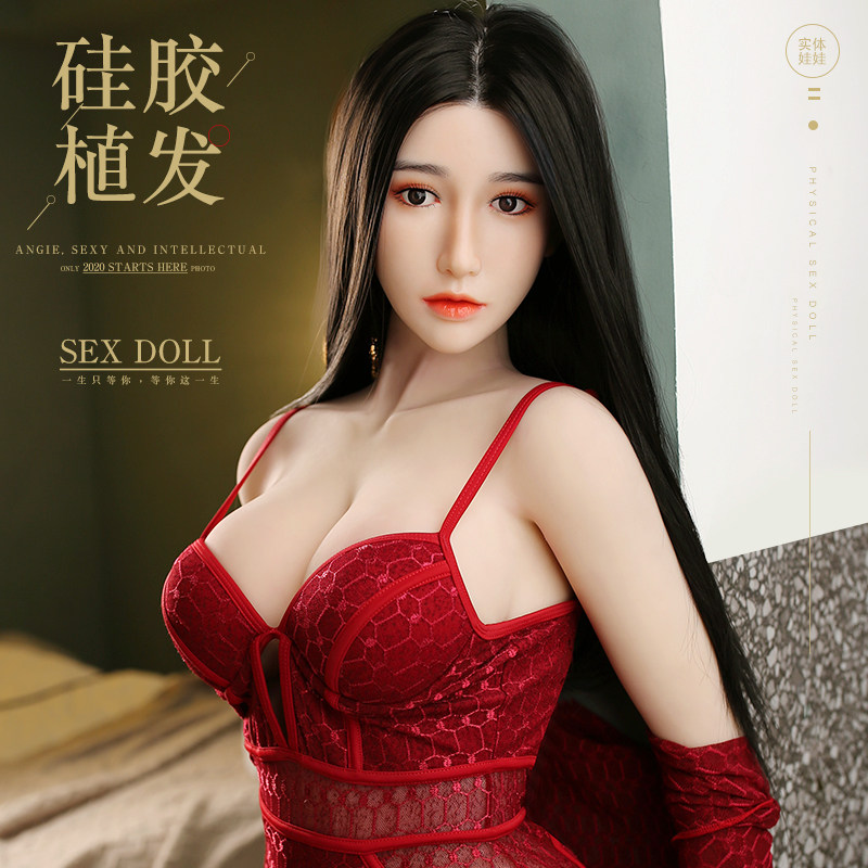 Full-body doll male inflatable doll real-life silicone doll simulation sex adult model can be inserted into female