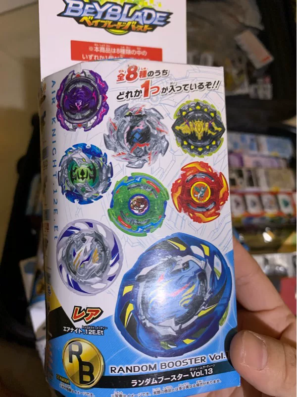 TAKARA TOMY Бластинг Гиро BEYBLADE Super Z Летящий Рыцарь B130 Упаковка