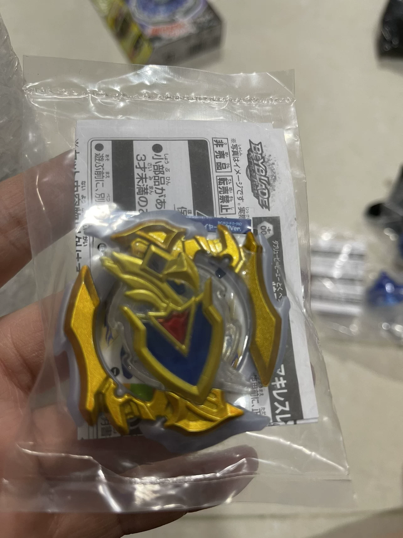 TAKARATOMY Blasting Gyro BEYBLADE Новая Япония Лимитированная мировая конгресс память Платиновые воины