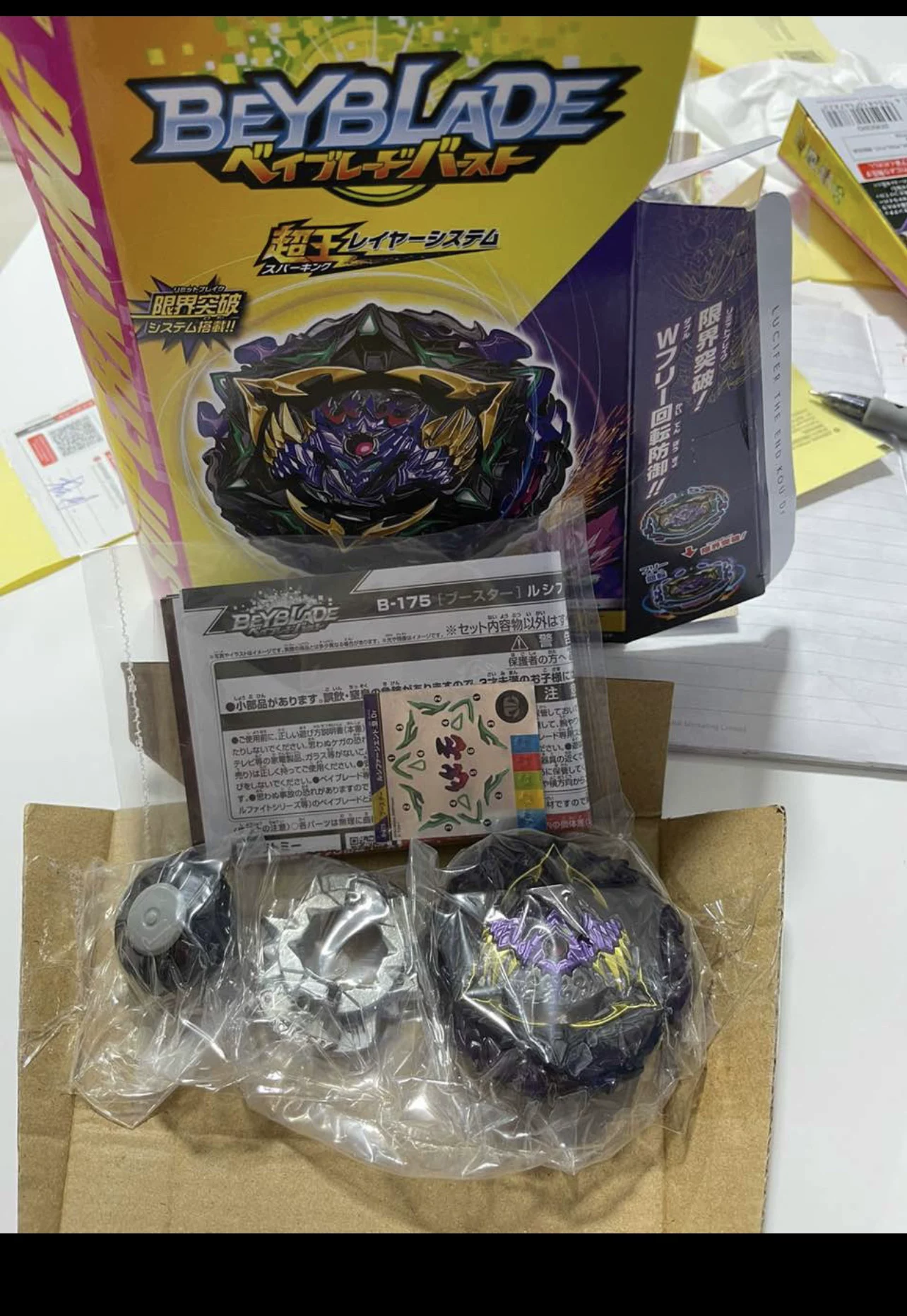TAKARA TOMY BeYBLADE Взрывной Гиро Супер Корона Серии B175 Lucyfa Эволюционная версия