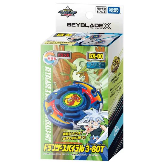 ТАКАРА ТОМИ Blasting Gyro BEYBLADE X Generation BX-00 3-80T booster версия