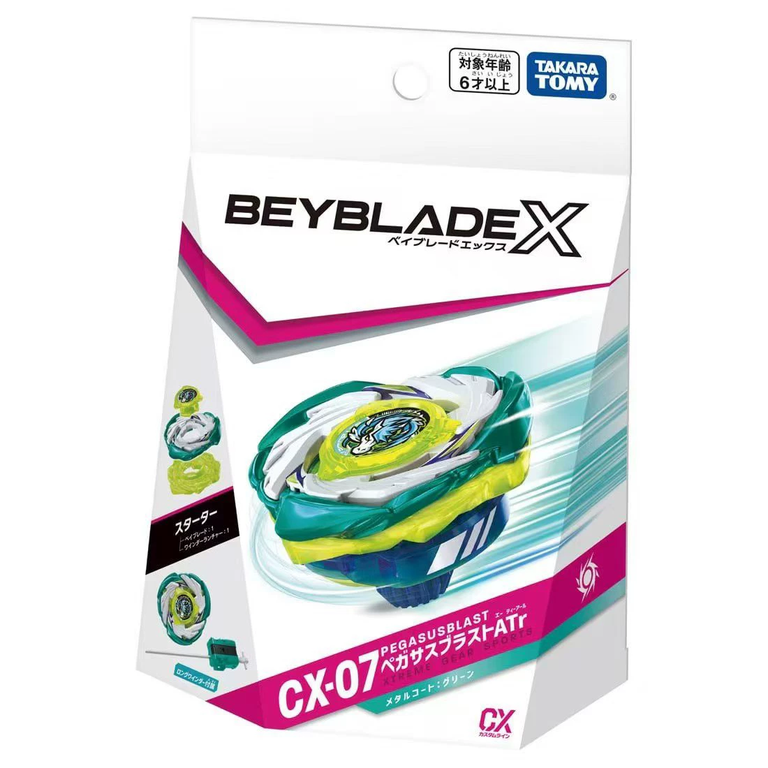 Юла Takara Tomy Beyblade CX-07 Pegasus Blast — стартёр, зелёная, с запускателем