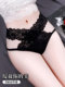 Sexy underwear for women 2026 new summer thin mid-waist 7A antibacterial crotch lace fat mm large size senior lady shorts