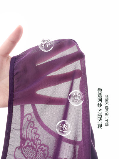 Women's underwear sexy and seductive lace 2025 new low waist unique and beautiful large size hollow mesh triangle shorts