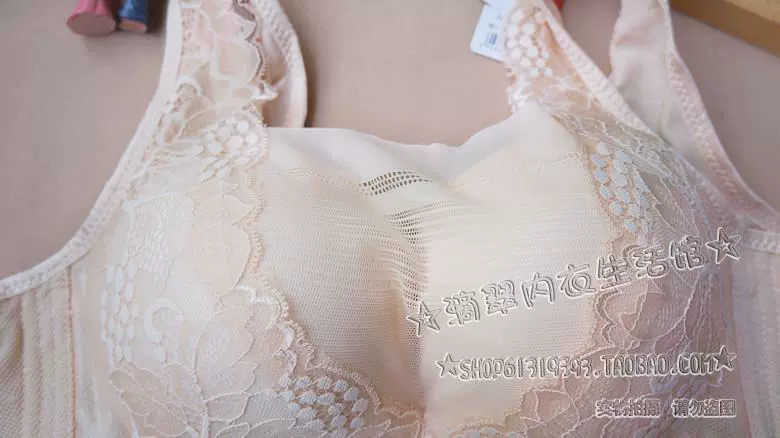 Ba mảnh nước Fulian 2290 không áo vest bằng thép bra bra top chống ánh sáng điều chỉnh đồ lót