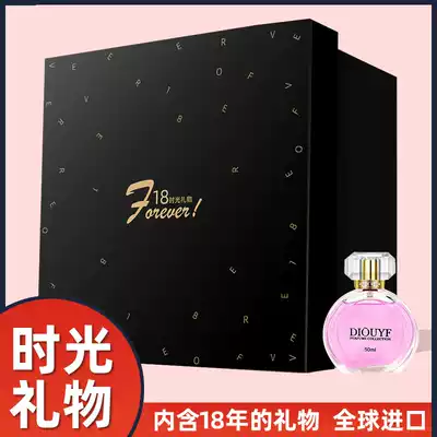 Snack gift package a whole box of giant imported snacks snack food to girlfriend boyfriend Net red pop gift box