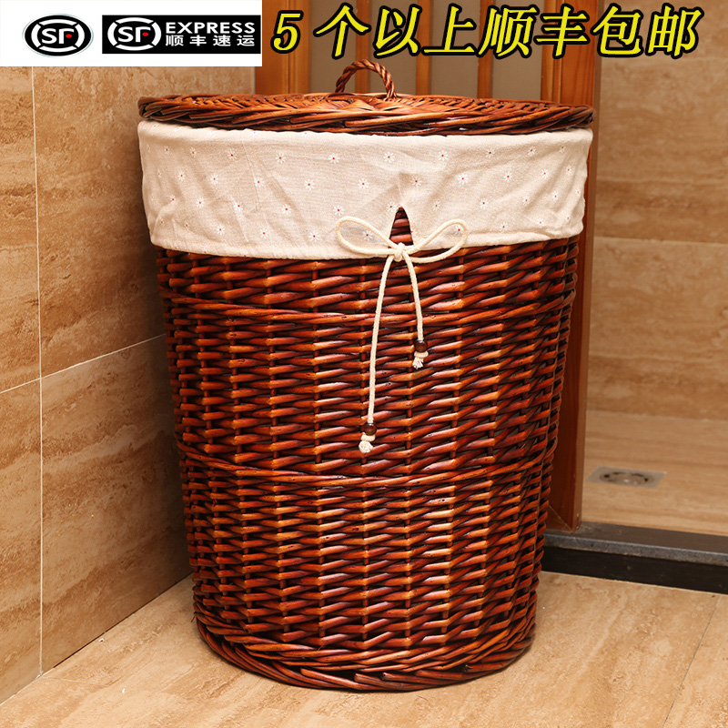 Rattan dirty clothes storage basket dirty clothes basket clothes frame storage box hot pot shop clothes basket dirty clothes basket bucket