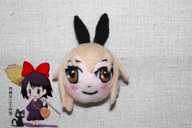 Coussin Manga - Ref 2686930 Image 3