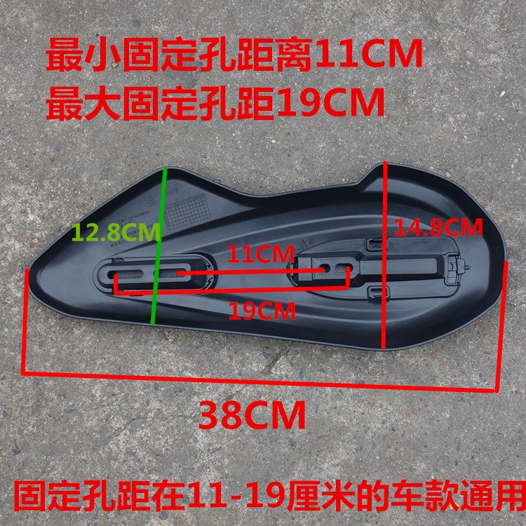 Phụ tùng xe điện lực nhỏ ắc quy ắc quy xe điện Đại bàng đen đại thần nhỏ Thần sửa đổi động cơ bền bỉ dĩa bảo vệ gương chiếu hậu xe đạp