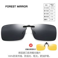 Большой ультра-фит-короб