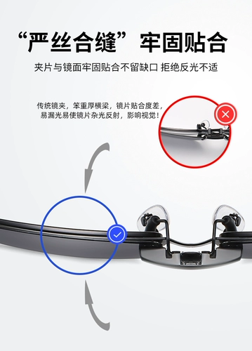 Поляризованные солнцезащитные очки клип -подверженные ультрафиолетовым ультрафиолетовым ультрафиолетовым очкам для водителей миопии.