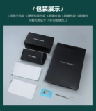 Мужские солнцезащитные очки, по фигуре, защита от ультрафиолета