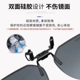 Сверхлегкие детские солнцезащитные очки подходит для мужчин и женщин, защита от ультрафиолета, защита глаз