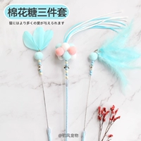 Хлопковый комплект, 3 предмета