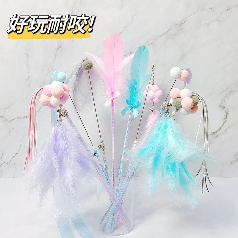 Feather teasing cat stick bite-resistant young cat toy set
