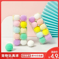 Интерактивная плюшевая игрушка, кот, избавление от скуки, можно грызть, домашний питомец