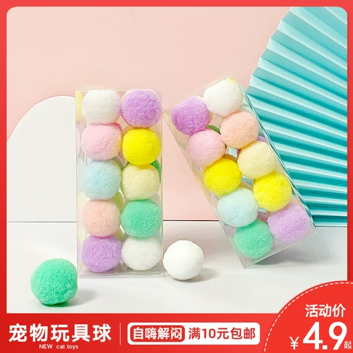 Интерактивная плюшевая игрушка, кот, избавление от скуки, можно грызть, домашний питомец