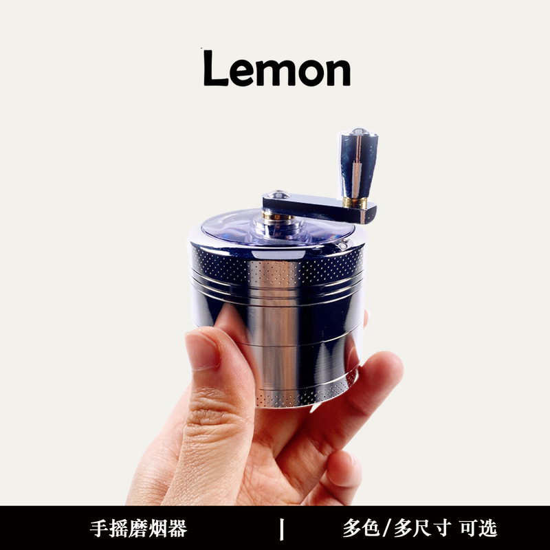 Hand-Cranked Tobacco Grinder, Large Metal Grinder, Manual Four-Layer 55mm