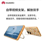 Чехол для мобильного телефона Huawei P50Pro/P50/P50E с художественной тематикой, кожаный защитный чехол, оригинальный силиконовый чехол «все включено»
