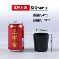 Роза красный 4010-черный