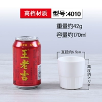 Прозрачный 4010 белый