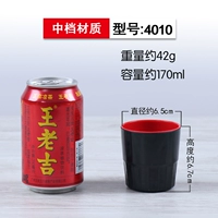 Арбуз красный 4010-черный красный