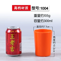 1004 апельсин