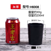 Purple -Red H6008 Scrb Black