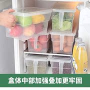 hộp nhựa thực phẩm Tủ lạnh hộp lưu trữ hộp thực phẩm riêng biệt hộp theo phong cách Nhật Bản tiết kiệm trong suốt siêu thị cửa hàng bách hóa có nắp hình chữ nhật - Trang chủ hộp nhựa 4 ngăn