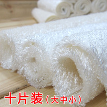 Ten bamboo fiber dish towel Dish cloth Non-stick oil rag Oil absorption does not lose hair Increase thicken large
