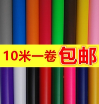 Instant stickers sticker film Kindergarten background wall stickers Wallpaper decoration Self-adhesive DIY handmade activity layout