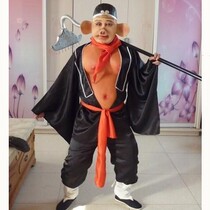 Pig Bajie performance costume props Full set of Pig Bajie mask clothes Belly Journey to the West performance costume props