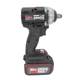 Kasheng 680 Niu brushless impact electric wrench lithium battery charging air cannon large torque auto repair rack KU275