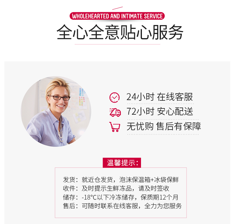 北京奥运会供应商 科尔沁 巴西生鲜冷冻牛腩 500g*3袋 图5