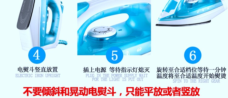bàn ủi hơi nước loại nào tốt Sắt điện Mini cầm tay du lịch hơi quần áo sắt - Điện sắt bàn ủi khô philips