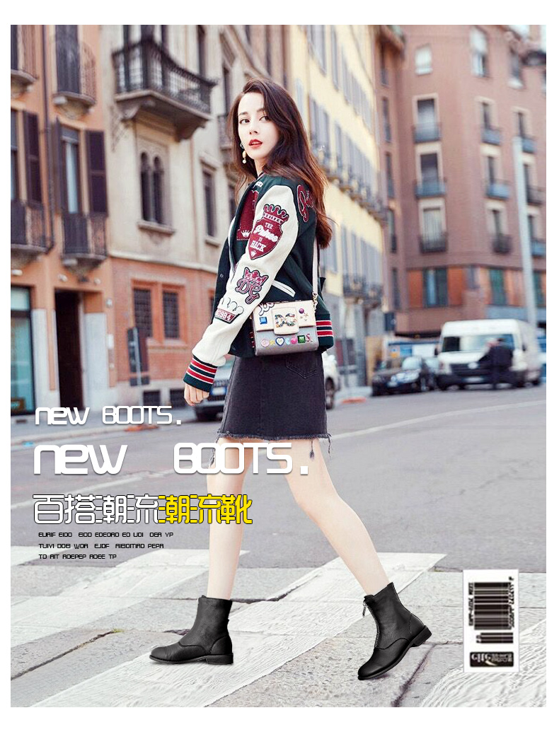 Bottes mi-saison femme en Caoutchouc - Ref 3251465 Image 8