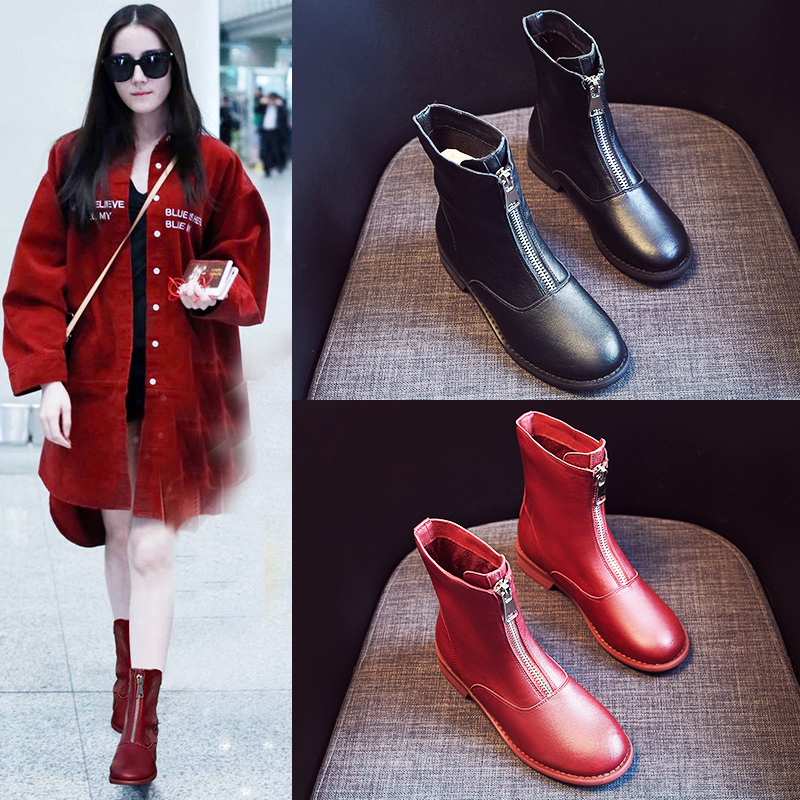 Bottes mi-saison femme en Caoutchouc - Ref 3251465 Image 1