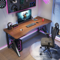 Solid wood computer table desktop home e-sports table writing workbench office desk simple modern light luxury bedroom desk