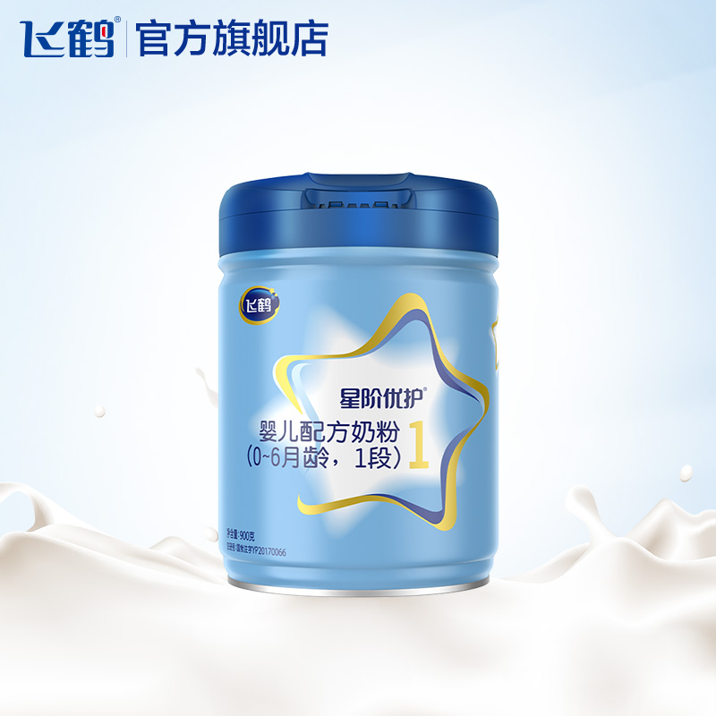 (Nutritional fresh share) Flying cranes Superior Care 1 Segment Infant Formula Milk Powder for a section 900g * 1 jar