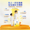 Feihe Xingfeifan 4-Stage Formula Milk Powder for Children Aged 3-6 Years Old 400g*1 Box