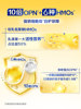 [Official Genuine Product] Feihe Xingfei Fan Zhuoyao A2Β Casein Milk Source Stage 3 Infant Formula 750g*6 Cans 5Hmos