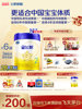 [Official Genuine Product] Feihe Xingfeifan Stage 2 Infant Formula Milk Powder 700g*6 Cans 5Hmo Patented Opo