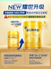 [Official Genuine Product] Feihe Zhuorui Stage 3 Lactoferrin Infant Formula Milk Powder 750g*6 Cans Hmo Upgrade