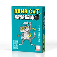 Перемотка версии бомбной кошки (Green Box Adult)